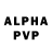 Alpha-PVP Соль Water Team