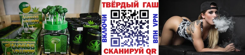 Cannafood марихуана Купить Городец