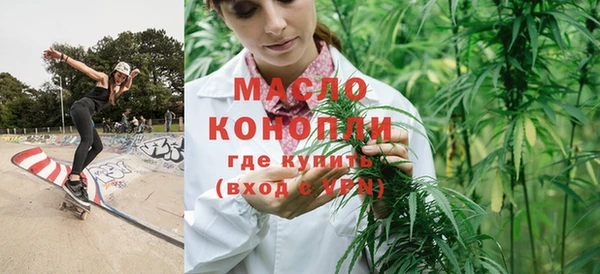 mix Каменск-Шахтинский