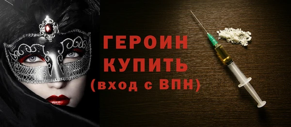 mix Каменск-Шахтинский