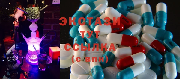 mix Каменск-Шахтинский