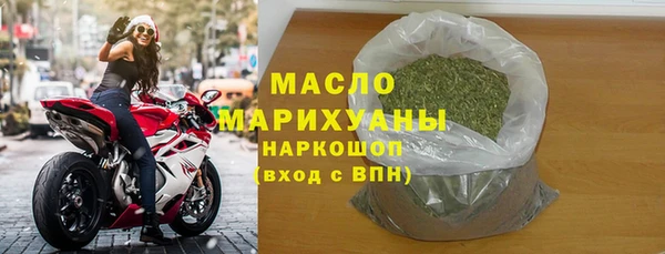 mix Каменск-Шахтинский