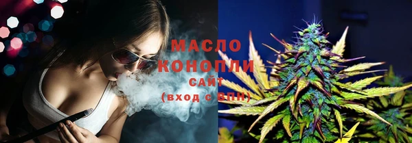 mix Каменск-Шахтинский